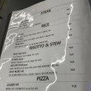 이태리파스타 - 포항시 남구 효성로15번길 9-3 | 이태리파스타