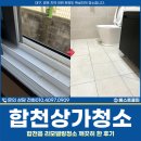 베스트 동물약품 이미지