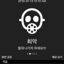 먼지연구소 이미지