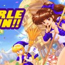 퍼스트PC게임 이미지