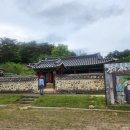 엄흥도 제실 이미지