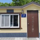 대원공원 물놀이장(어린이놀이터) 이미지