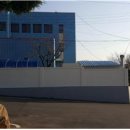 창녕읍사무소 이미지