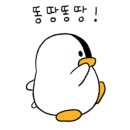 수에르떼민박 네이버블로그