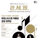 이석영뉴미디어도서관 1층 이미지