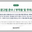 새봄가정의학과의원 이미지