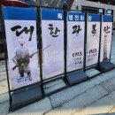 소2-34 | [영주카페] 경북 영주 대형 카페 양식 브런치 맛집 '소소비섬' 스텔라루꼴라 피자 후기