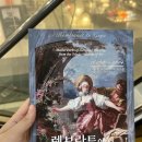 현대아크릴광고자재 | (더현대서울) 렘브란트에서 고야까지 전시 후기(시간, 가격, 예약, 꿀팁)