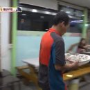 수달횟집 이미지