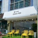 하랑캠핑장 이미지