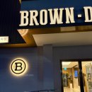 (주)태화세계로여행 | 안동 여행 숙소 추천 | 브라운도트호텔 안동태화점 솔직후기 디럭스 트윈