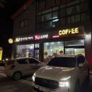 뽕뜨락피자 봉평점
