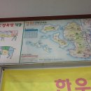 한우명가정육점 이미지