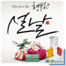 주식회사 엠케이피 이미지