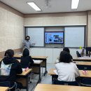 결혼이민자 역량강화지원사업 '평일 [중급] 초등학생 학부모를 위한 한국어 교육' 종료 이미지