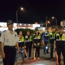 함열파출소 이미지