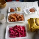 양산삼겹살