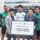 박홍근홈패션 이미지