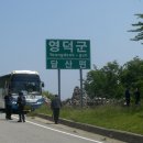 주산제 Daum카페