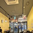 만선조개포차 이미지