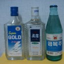 포항명품과메기