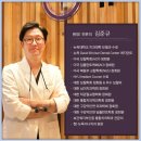 뉴욕이치과의원 이미지