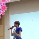 아모레 미오 이미지