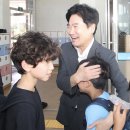 김대중 교육감 ‘늘봄학교 우수’ 광주효동초 탐방[미래교육신문] 이미지