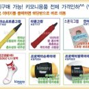 민턴카페 이미지