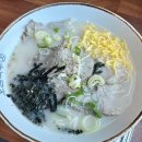 호담국수 네이버블로그