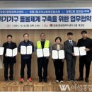 영종2동행정복지센터 이미지