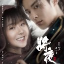 장야4로 이미지