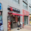 하루엔소쿠 그랜드센트럴점 이미지