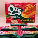 오뜨 | 오뜨 애플파이맛 내돈내산 솔직후기, 오리지널 이길 수 있을까?