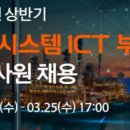 방산시장 이미지