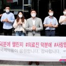 남태훈 카카오 검색결과