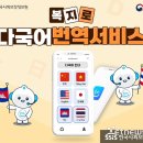 복지로 이미지