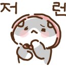 이마트24 신라스테이점 이미지