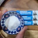 지유홈쇼핑 이미지