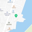 양지수산유통 이미지