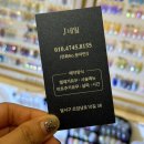 대구 달서구 월성동 J네일 리본네일 후기