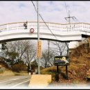 국사봉목장 이미지