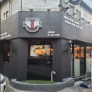 통큰갈비 이미지