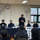 타이거 권투체육관 | [공지] 영등포 복싱 프로 복싱 KBF 한국 챔피언 등극.