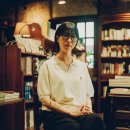 예일서점