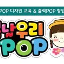 우리출력 이미지