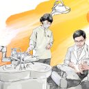 드로잉과 캐리커쳐 네이버블로그