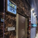 호텔보브 | 서면, 부산역과 인접한 부산남구 문현동 가성비 좋은 호텔 보브(BOB HOTEL)