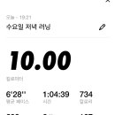 할머니냉면분점1호 이미지