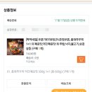 장미꽃과 나이팅게일 피부과의원 이미지